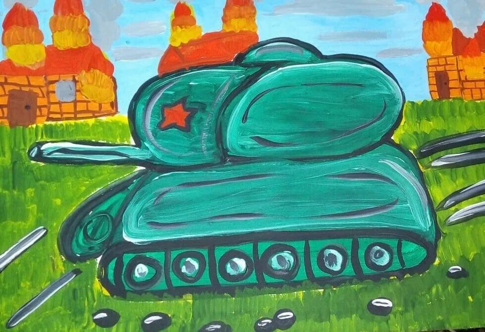 Рисунок танка на 9 мая. Танк красками для детей. Танк гуашью. Танк рисунок красками. Танк гуашью для детей.
