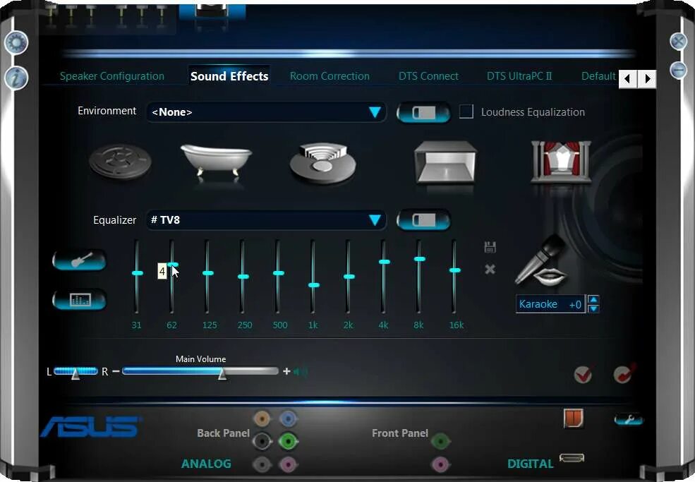 Реалтек аудио драйвер для windows. Asus audio realtek audio. диспетчер реалтек эквалайзер. high definition audio эквалайзер. эквалайзер realtek hd msi.
