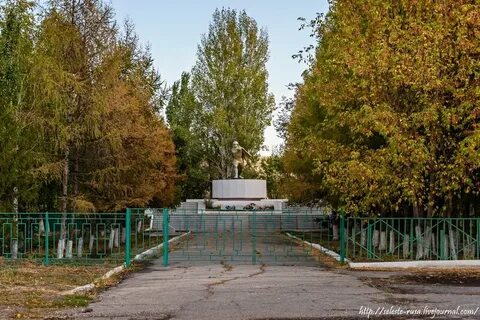 Сельское поселение воскресенка самарская область