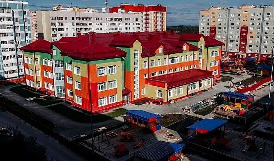 Умка надым. Детский сад умка новый уренгой. детский сад дети арктики новый уренгой. детский сад ямал новый уренгой. садики на новый уренгой.