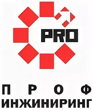 Проф трейд инжиниринг. Профинжиниринг. проф. проф инжиниринг кондиционирование. профинжиниринг сети.