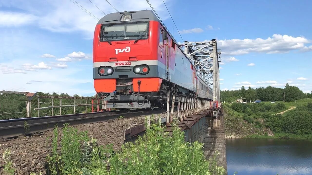 Эп2к-232. Эп2к 330. Эп2к 242. Поезд 293а Мурманск Анапа. Мурманск анапа поезд купить