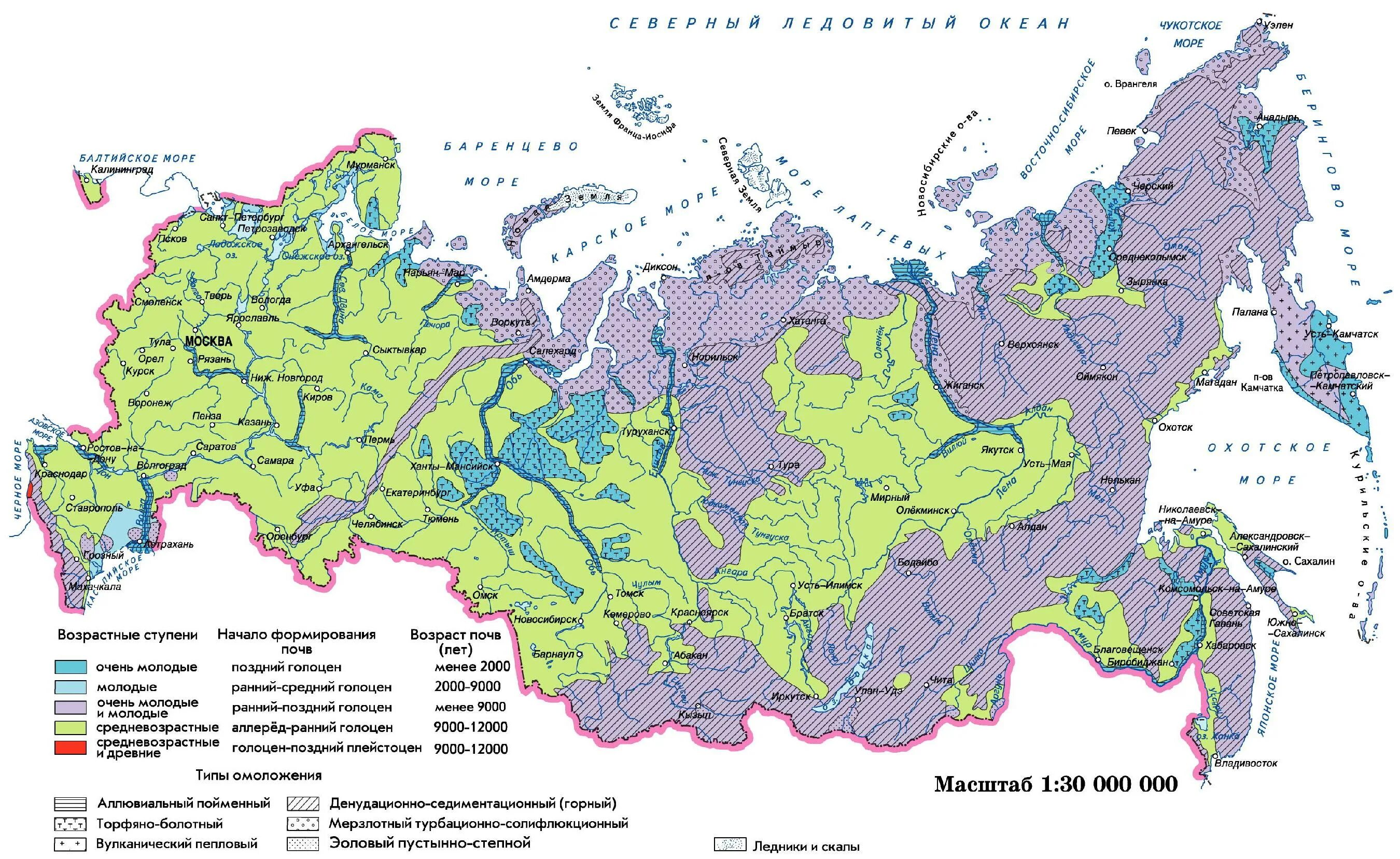Карта возраста почв России. Болота России на карте. Карта почвенного возраста России. Карта болот РФ. Карта возрастов россии