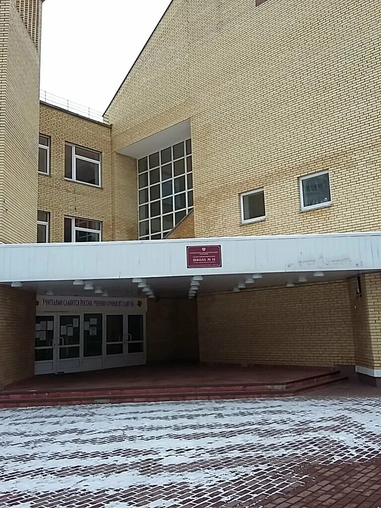Жуковский молодежная 15. Улица молодежная жуковский дом 22. Жуковский молодежная 15. Тц планета, жуковский. Молодёжная, 15.
