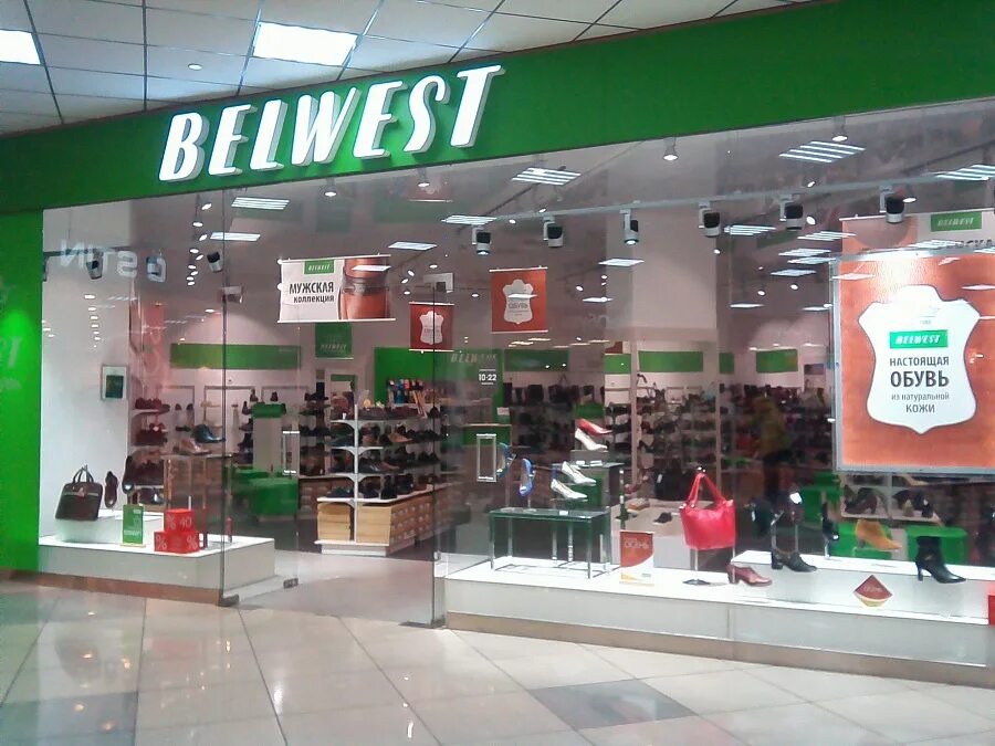 Магазин белвест обувь купить. Обувной магазин BELWEST. Белвест Москва. Белорусская обувь витрина. Магазин белвест в Москве.