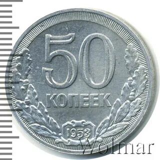 Пробная 4