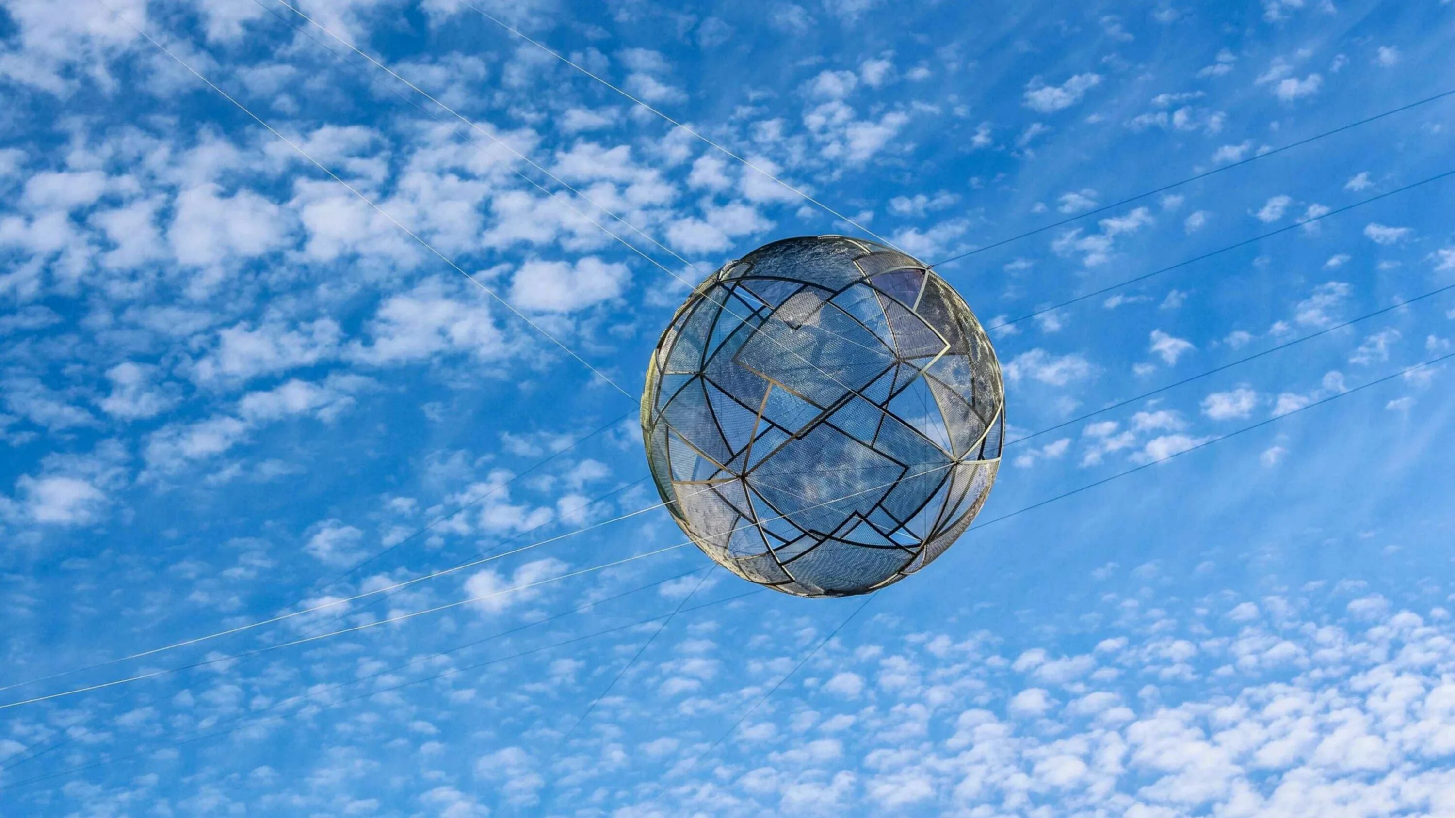 Сетка на шаре. Небесный шар. Шар в небе. Воздушный шар в небе. Облако в форме шара.