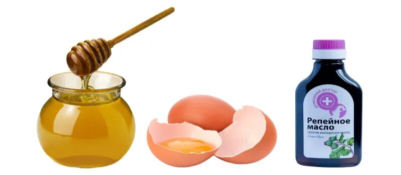 Яйцо репейное масло. Маска с репейным маслом, желтком и медом. Маска для волос яйцо касторовое масло и репейное масло. Маска для волос яичный желток,репейное масло, мёд и. Репейное масло и мед желток для волос.