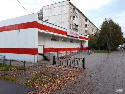 Улица академика бардина екатеринбург