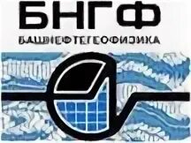 1с бнгф