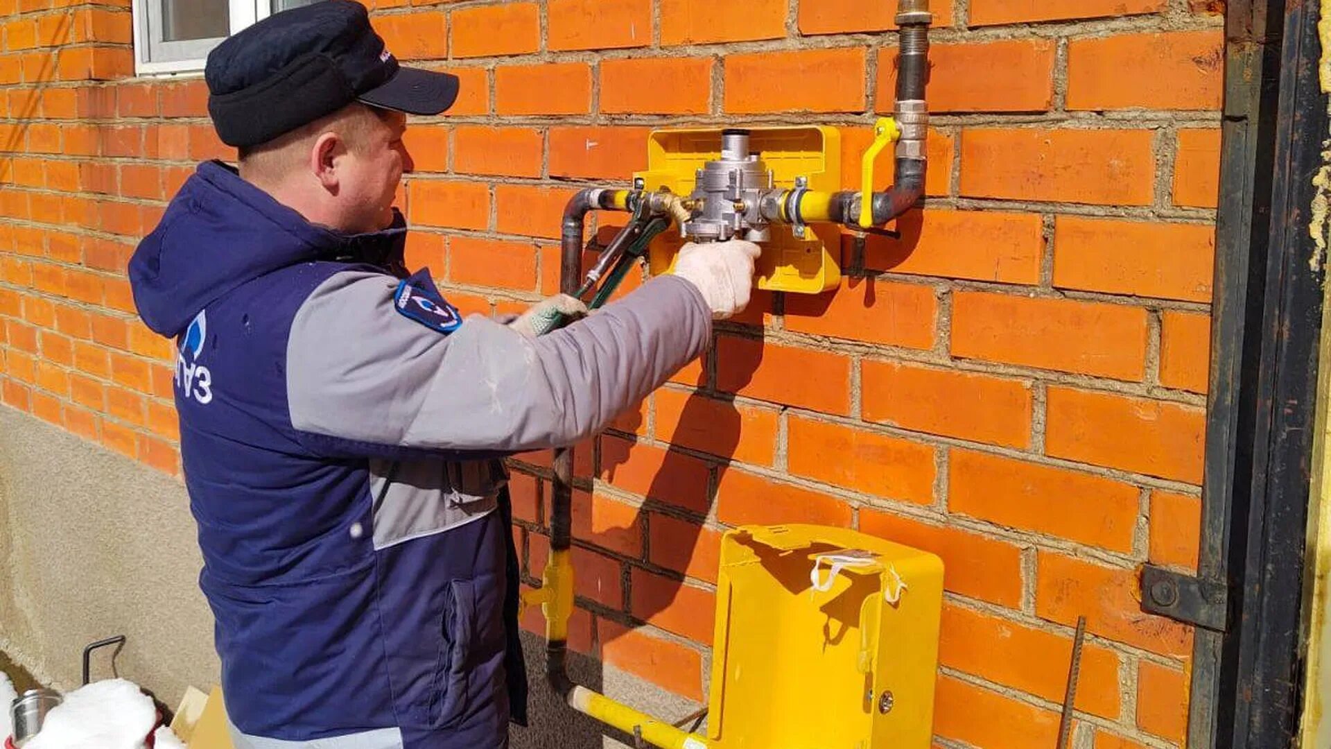 Проведение газа в деревню
