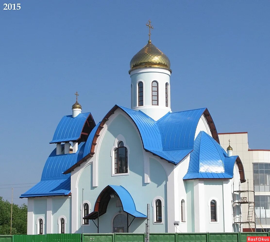 Церковь святого апостола андрея первозванного. Храм святого апостола андрея первозванного калининград. Церковь святого апостола андрея первозванного. Храм андрея первозванного в керчи. Храм андрея первозванного ладожская.