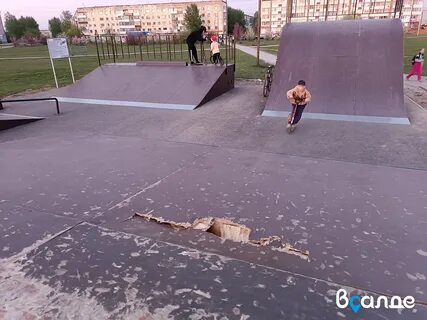 Скейт парк верхняя пышма