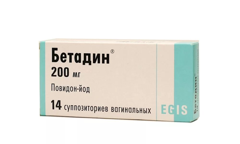 Эффективные свечи от цистита. Бетадин супп.ваг. 200мг n7. Свечи от цистита Бетадин. Бетадин супп ваг 200мг 7. Свечи от цистита у женщин.