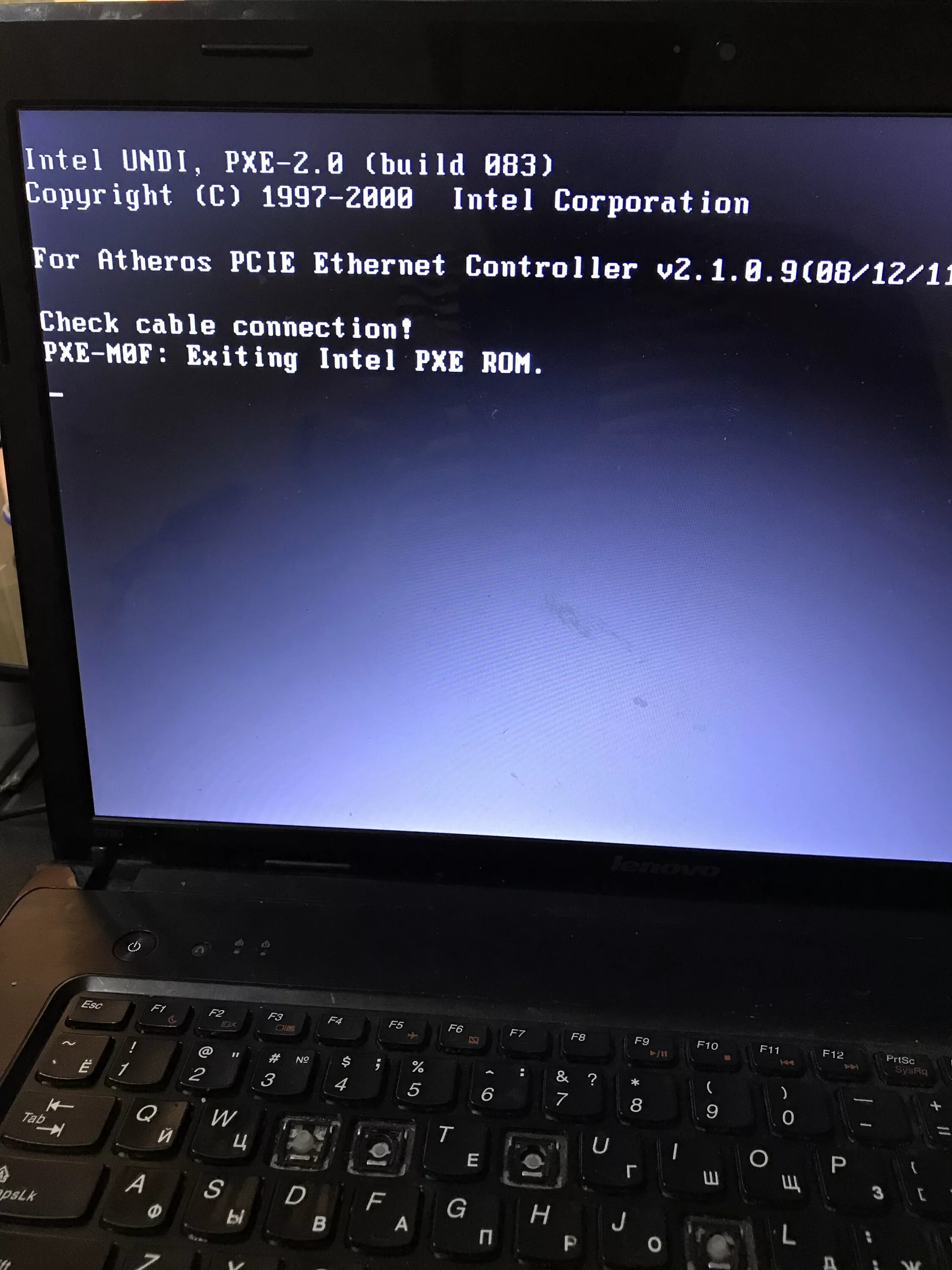 Леново черный экран что делать. Черный экран биос ноут. Ноутбук леново не загружается. Ноутбук загружается. Не включается ноутбук.