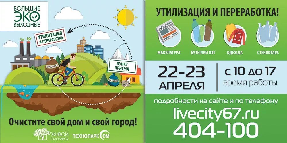 переработка при суммированном учете. переработка в выходные. оплата сверхурочной работы. праздники оплачиваемые в двойном размере. как оплачиваются часы сверхурочной работы.