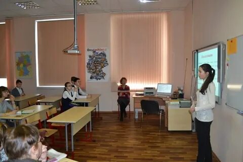 Гбоу отрадное