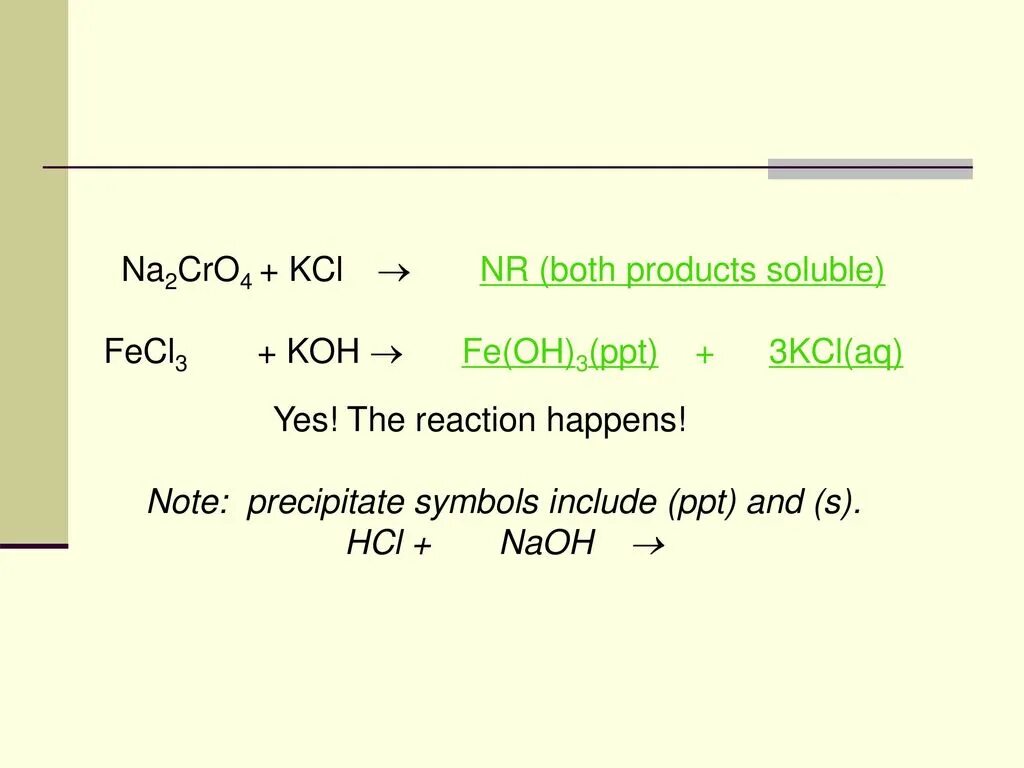 Na2cro4 NAOH. Na2cro4 HCL. K2cro4 HCL конц. Cro3+HCL конц.