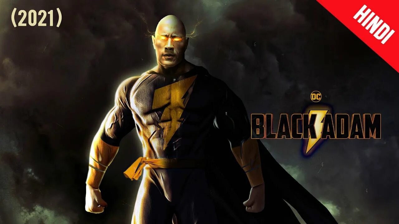 Black adam 2021 дуэйн джонсон. Дуйэн джонс черный адм. Дуйэн джонс черный адм. Черный эдам. Дуйэн джонс черный адм.