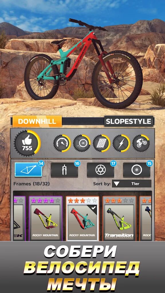 Bike Unchained 2. Bike Unchained 1. Взломанные игры. Игра про горный велосипед 2д.