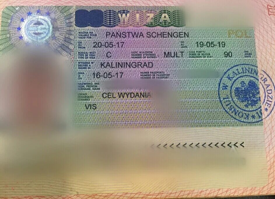 Шенген санкт петербург. Виза шенген 2022. Печать шенгенской визы. Как выглядит шенгенская виза в Германию.