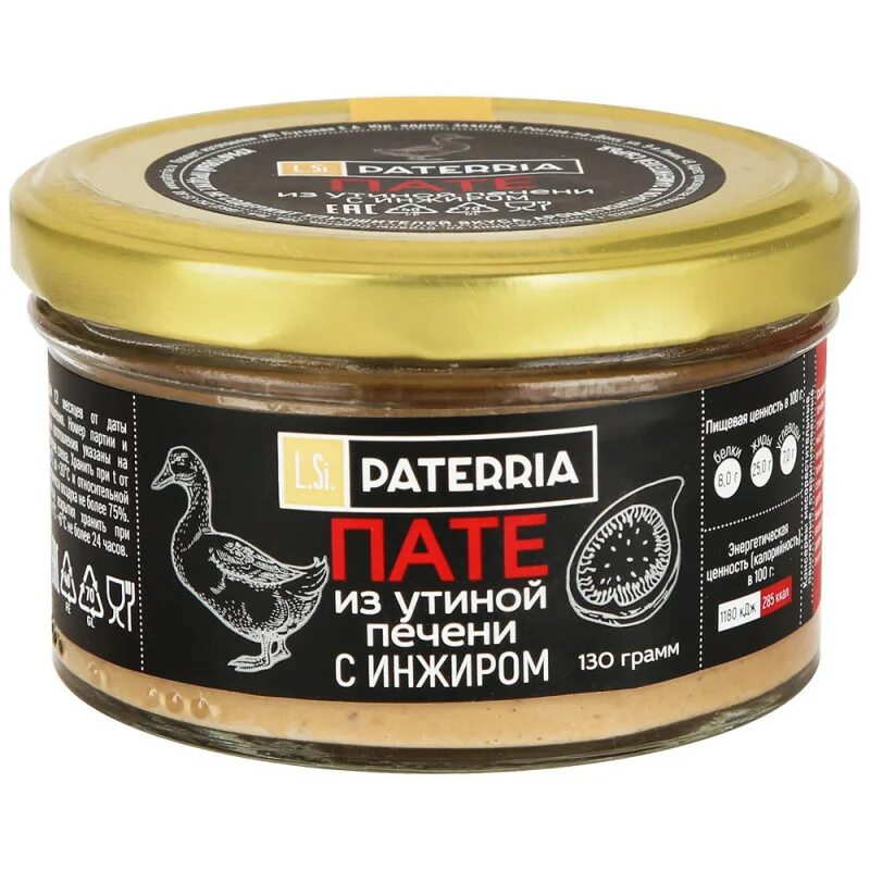 Паштет из печени купить. Пате paterria. 90г Пате paterria из утиной печени. Пате из утиной печени с инжиром paterria. Паштеты patteria.