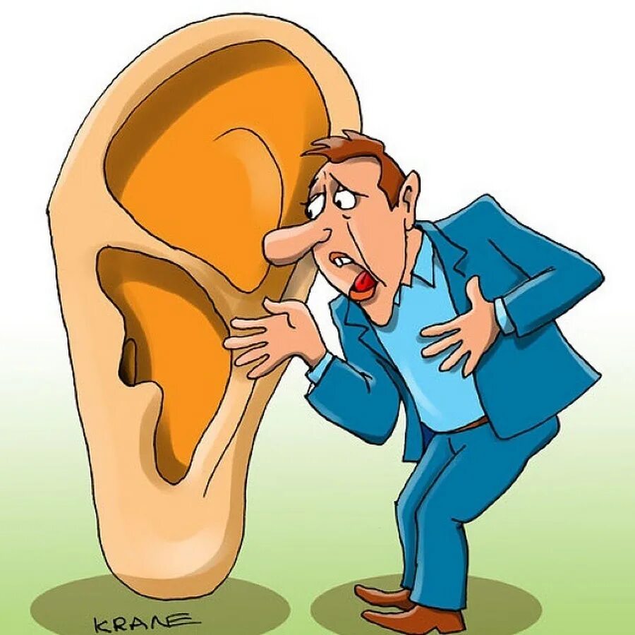 Пустить слух. Ухо карикатура. сплетники карикатура. слухи карикатура.