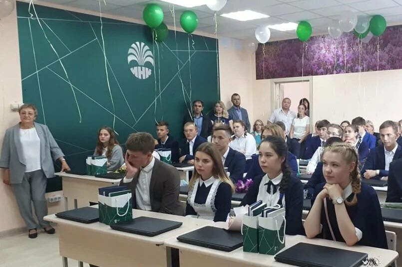 Класс усть школа. Школа 9 усть-кут. усть-кут школа 2. школа 10 усть-кут. усть кут девятая школа.