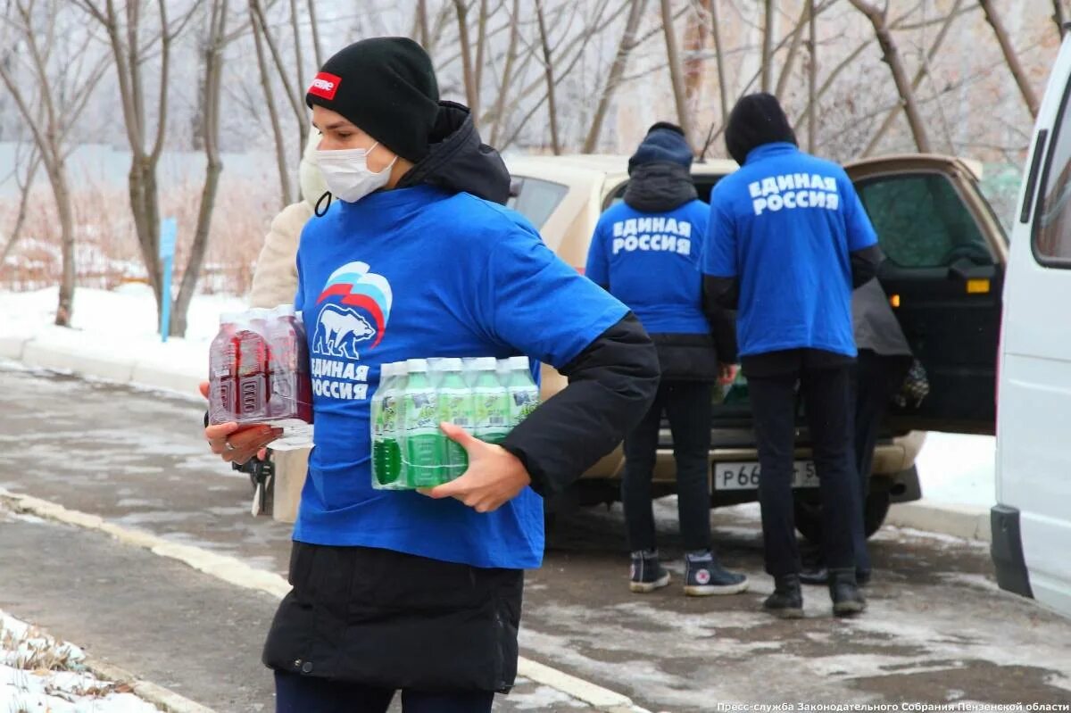 Волонтер вход. Волонтеры Единой России. Единая Россия волонтерство. Волонтеры партии Единой России. Единая Россия помогает.