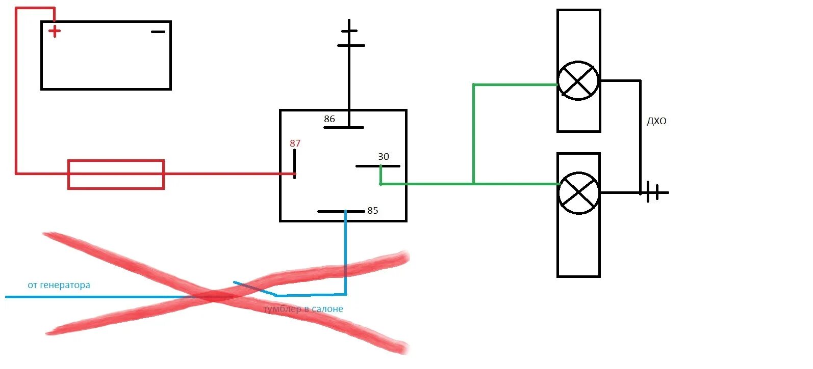ДХО от генератора ВАЗ 2110. Схема подключения ходовых огней от генератора. Схема подключения ДХО через Генератор. Схема подключения ходовых огней через Генератор.
