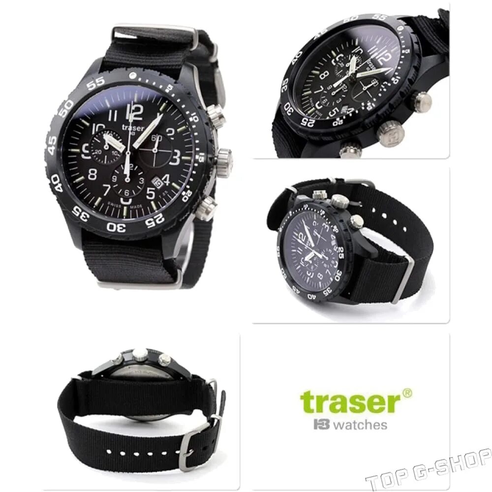 Trace watch