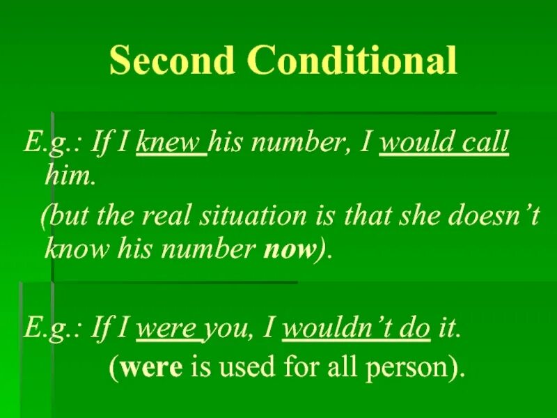 First and second conditional. Second conditional. предложения с second conditional. second conditional формула. second conditional объяснение.
