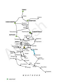 Томск чемал расстояние