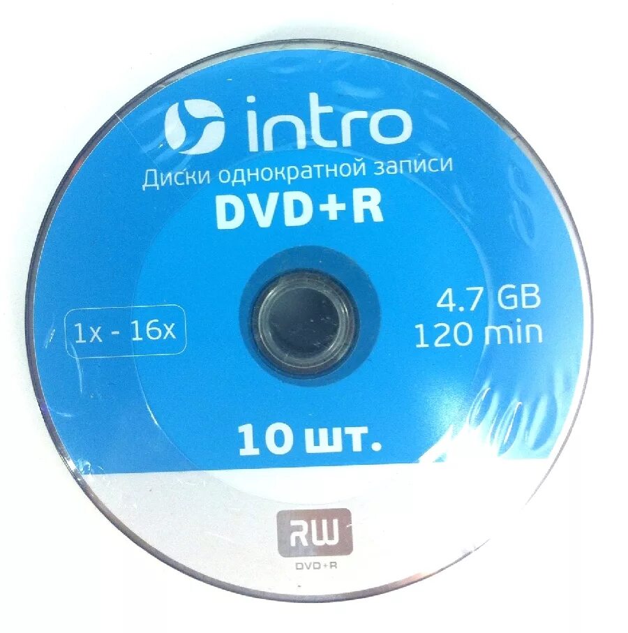 Почему cd. Диск Intro DVD-R 16x Bulk Printable (100). Диск Intro CD R. DVD диски Intro. Оптические диски для однократной записи.