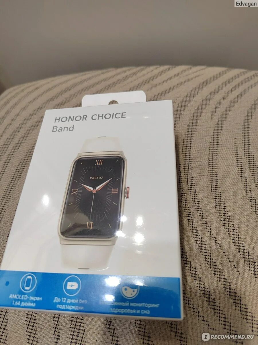 Фитнес-браслет honor aw70. Умный браслет хонор бэнд 4. Фитнес-браслет huawei band 7. Honor choice band 9. Huawei band 7 nfc.