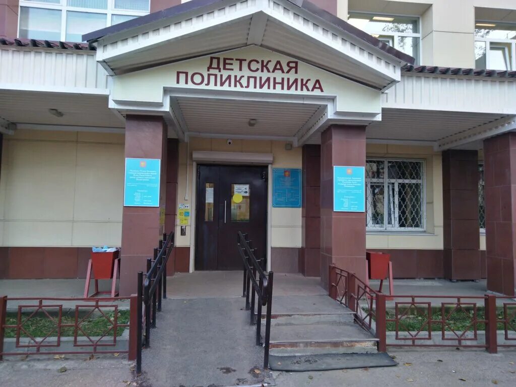 Достопримечательности города ухты республики коми. Набережная газовиков ухта. Рк ухта. Ухта республика коми. Рк ухта.