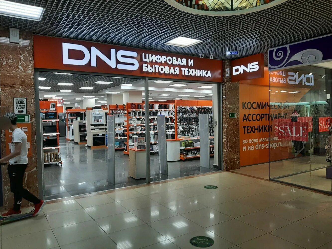 пр сторах. полевой транзистор база эмиттер. пр сторах. санкт петербург рыбацкий проспект рыбацкий мост. электродвигатель уго схема электрическая.