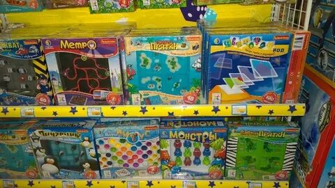 Игра бубль гум играть