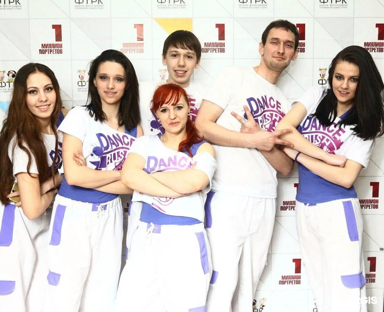 Раш европа плюс. Dance rush калуга. дэнс раш. студия современного танца братьев курбановых dance rush. современные танцы калуга.