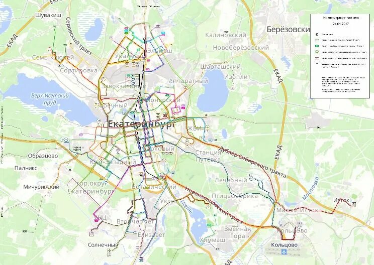 Показать на карте город екатеринбург. Екатеринбург на карте. Схема Екатеринбурга. Карта схема Екатеринбурга. Транспортная схема Екатеринбурга.