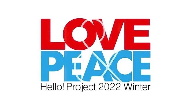 2025 project