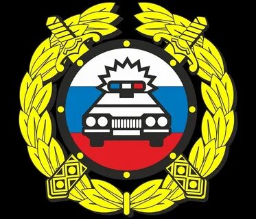 Телефон огибдд