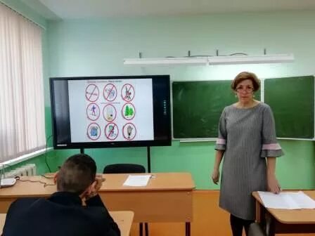 Работа в бураева