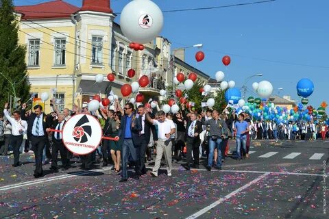 День города 2014 года