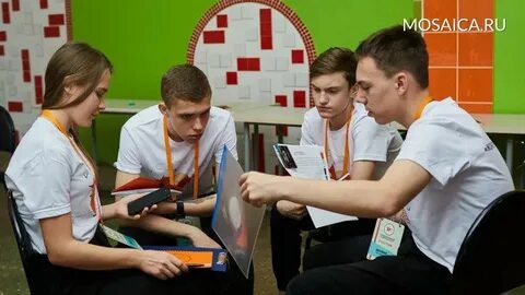 Молодежь и образовательные проекты