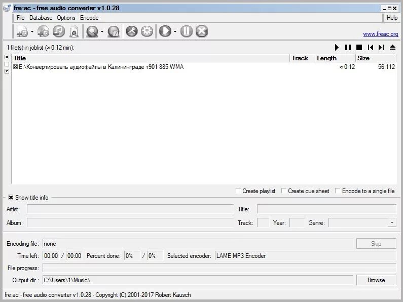 Файл ogg в mp3. Mp3 конвертор проводник. Fairstars Audio Converter. FLAC lame конверторы. Чем отличается mp3 от ogg Vorbis.