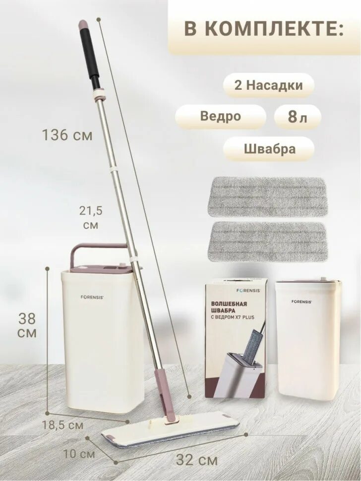 Image Master Solo 4 Forensic Expandable Купить