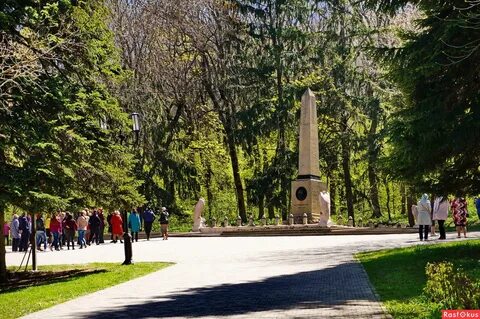 Место дуэли лермонтова пятигорск