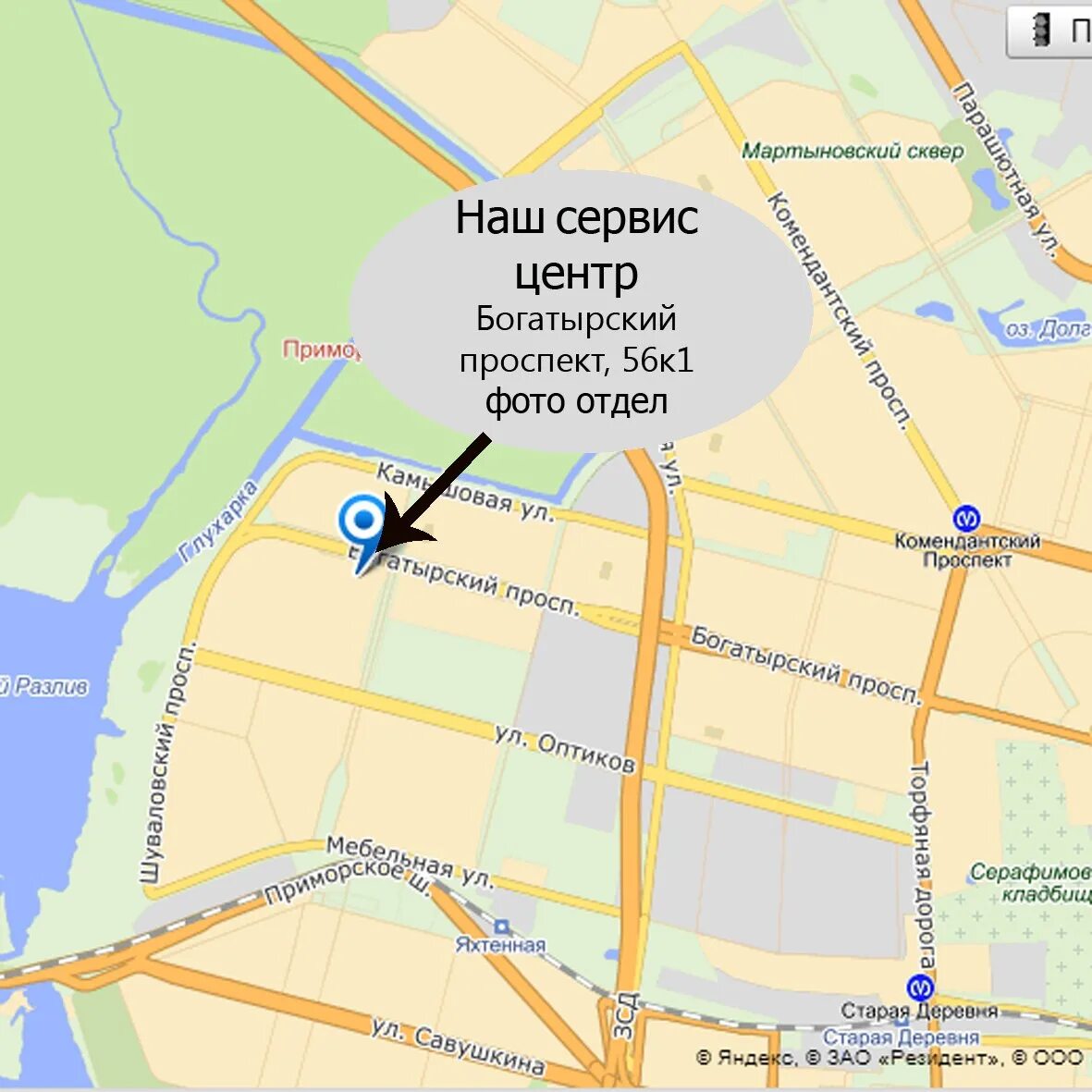 Комендантский пр индекс. Богатырский проспект 56к1 Санкт-Петербург. Богатырский проспект 56. Богатырский проспект на карте Санкт-Петербурга. Богатырский 56 к 1.