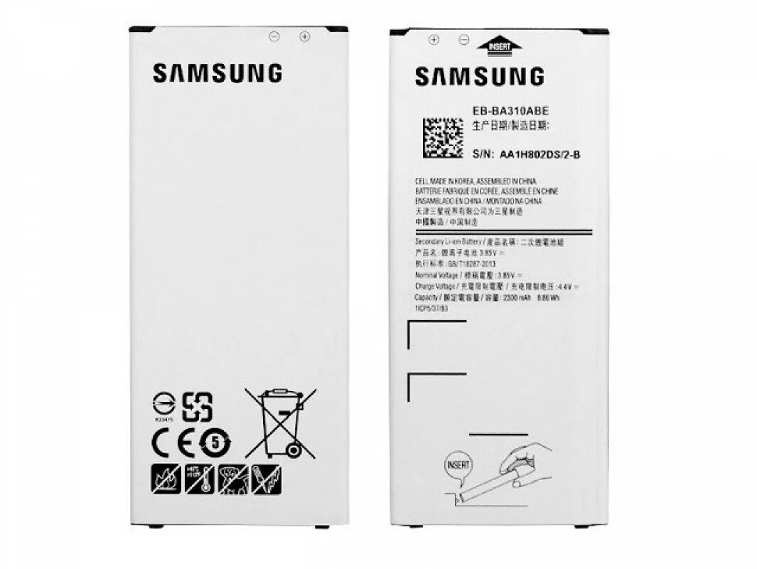 Аккумулятор galaxy a3. АКБ для самсунг а510f. Samsung a310 аккумулятор. Аккумулятор самсунг галакси а5. Аккумулятор на самсунг а5 2016.